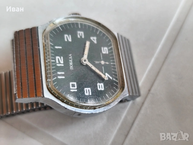 ръчен механичен часовник Победа / зелен циферблат , снимка 3 - Мъжки - 54104514