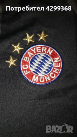 Налични спортни екипи Bayern Munich Robert Lewandowski , снимка 12 - Футбол - 51517550