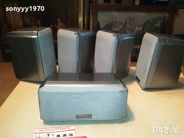 ❤️KENWOOD CENTER+2FRONT+2REAR 3009220911L, снимка 3 - Тонколони - 38167052