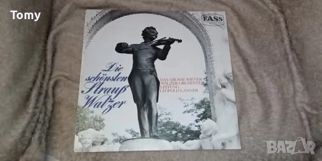 Продавам оригинални грамофонни плочи с класическа музика 