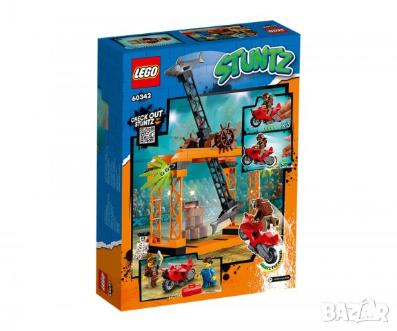 LEGO® City 60342 - Каскадьорско предизвикателство Shark Attack, снимка 1 - Конструктори - 37028637