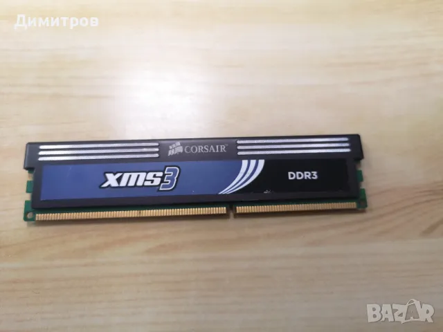 Рам памет Corsair XMS3 4GB (2x2GB) DDR3, снимка 2 - RAM памет - 48750247