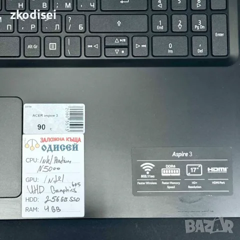 Лаптоп ACER ASPIRE 3 17 Инча, снимка 3 - Лаптопи за работа - 55941309