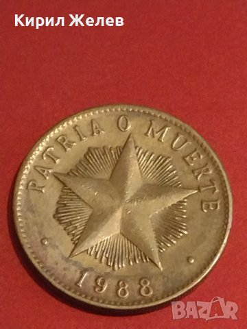 Стара монета 1 песо 1988г. Република Куба перфектно състояние за КОЛЕКЦИОНЕРИ 32051, снимка 6 - Нумизматика и бонистика - 44287742