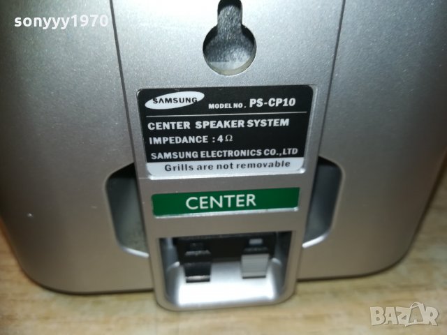 samsung-център+2 фронта+2 съраунда 2201211127, снимка 13 - Тонколони - 31514240