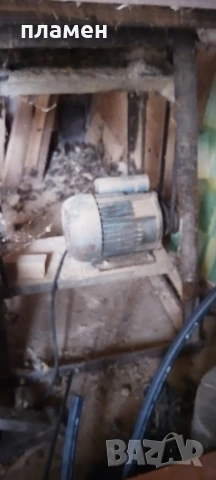 циркуляр, снимка 2 - Циркуляри - 54263324