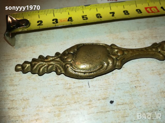 Рядка бронзова отварачка 0512202050, снимка 12 - Колекции - 31027779