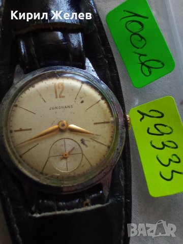 JUNGHANS SHOCKPROOF Стар НЕМСКИ РЯДЪК ВИНТИДЖ МЕХАНИЧЕН ЧАСОВНИК ЮНГХАНС РЕТРО КАИШКА Ест КОЖА 29335, снимка 13 - Антикварни и старинни предмети - 37399957