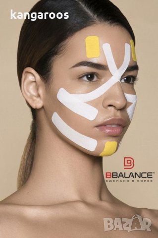 Кинезио тейп лента за лице BB FACE TAPE™ 2.5см × 10 м (Южна Корея), снимка 6 - Козметика за лице - 34104539