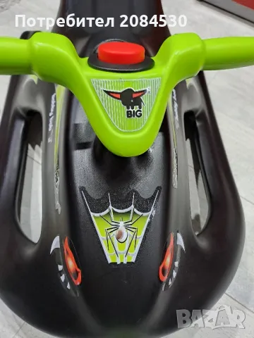 Немска шейна BIG BOBBY BOB, снимка 5 - Зимни спортове - 48572096