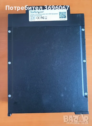 StarTech SATSASB3BK – 3x 3.5" SAS/SATA Hot-Swap Backplane, снимка 3 - Други - 56152813