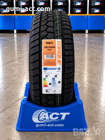 Нови Зимни гуми 195/55R16 TORQUE TQ022 91H XL | НОВИ | DOT 2026 | -20%
