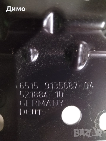 bluetooth module блутут модул бмв е90 е91 bmw e90 e91 , снимка 2 - Части - 51462096