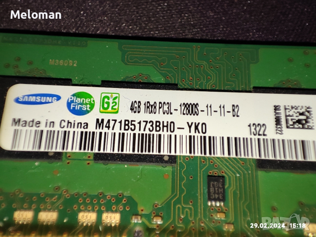 Продавам рам памет за лаптоп DDR 3 Samsung 4 gb 1600 mhz