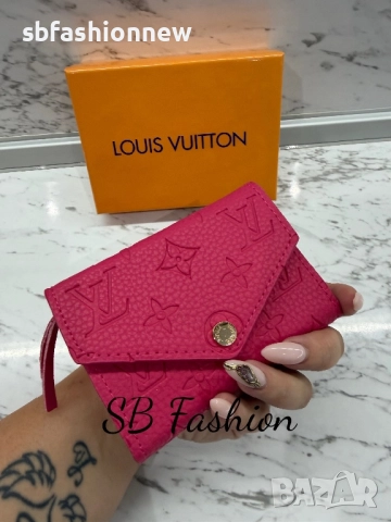 Louis Vuitton портмоне в кутия, снимка 13 - Портфейли, портмонета - 52656711