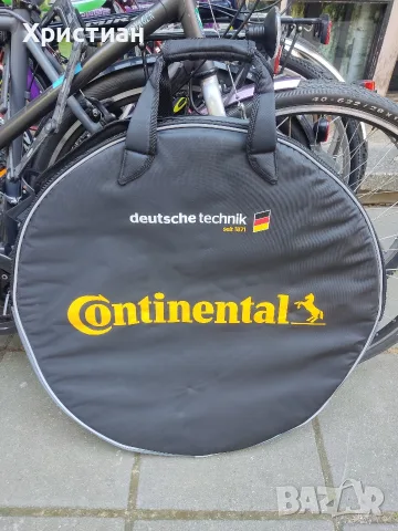 Велосипедна чанта за капли Continental 