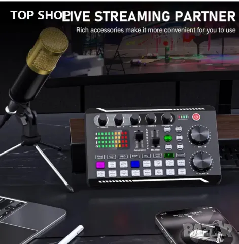 Комплект оборудване за подкаст Facmogu F998, саунд карта и кондензаторен микрофон BM800, снимка 5 - Микрофони - 48927056