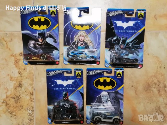 Hot Wheels Batman The Bat 18-20