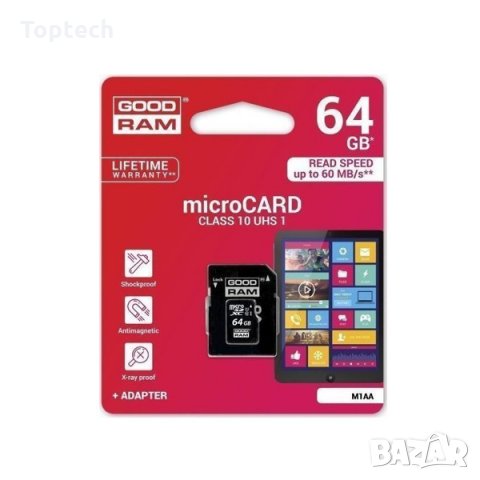 GOODRAM Micro SD 64GB, class 10 + adapter, снимка 3 - Карти памет - 30367493