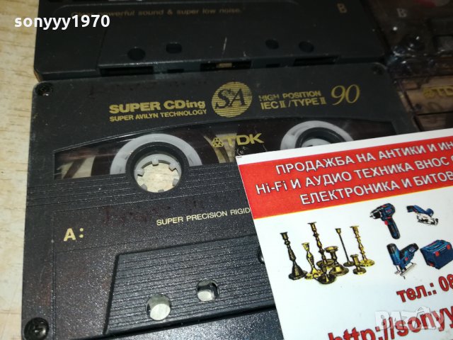 TDK & SONY & FUJI & BASF 10 аудиокасети 1009211310, снимка 9 - Аудио касети - 34088866