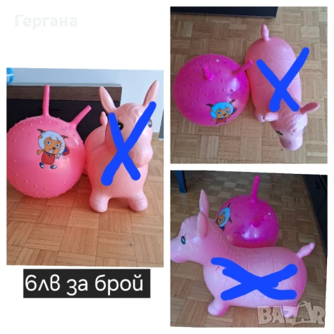 Игри за бебето, снимка 9 - Други - 50574340