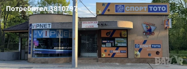 Помещение под наем за офис или магaзин​ 17 кв.м в Търговски комплекс „ЖАКО“, 150€