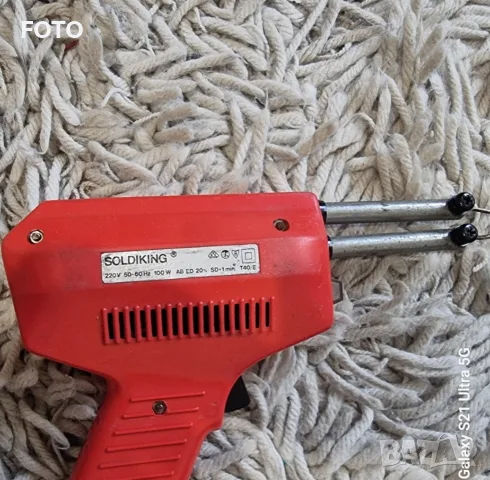 Soldking 100w. poyalnik, снимка 2 - Поялници и запояване - 55969616