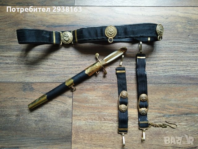 Кортик НР България, снимка 1 - Антикварни и старинни предмети - 40849147