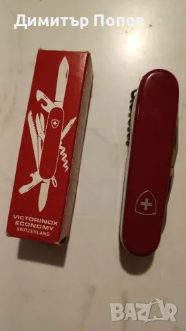 сгъваемо швейцарско ножче , снимка 2 - Ножове - 49118347