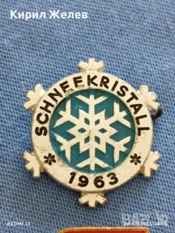 Лот значки 10 броя от соца СССР,КИТАЙ,ГДР,НРБ за КОЛЕКЦИОНЕРИ 12159, снимка 4 - Колекции - 50807798