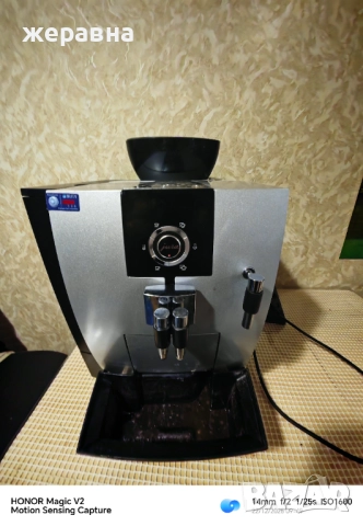 Jura Impressa XJ5 professional , снимка 10 - Кафемашини - 52872611