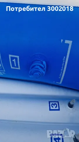 лодка - 200кг. товароносимост, снимка 5 - Екипировка - 49683310