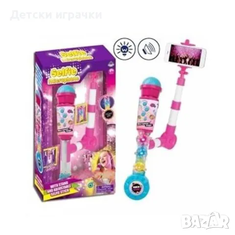 Детски микрофон със Селфи стик MP3, снимка 4 - Музикални играчки - 48539469