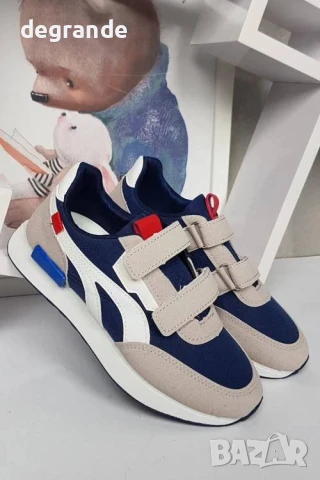 Маратонки за момче , снимка 2 - Детски маратонки - 50825272