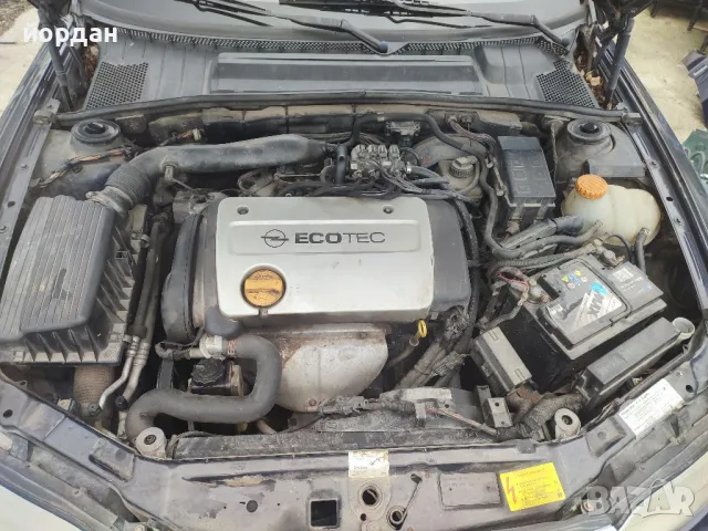 Опел Вектра 1.6 бензин , снимка 2 - Автомобили и джипове - 50257269