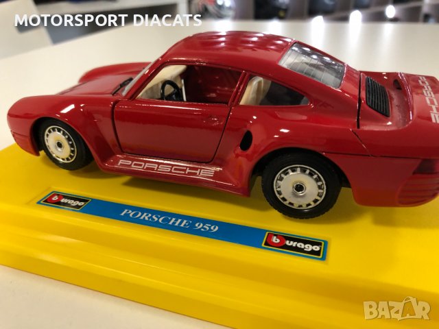 ТОП ЦЕНА НОВА колекционерска количка PORSCHE 959 1:24 мащаб на марката BBURAGO, снимка 5 - Колекции - 38742882
