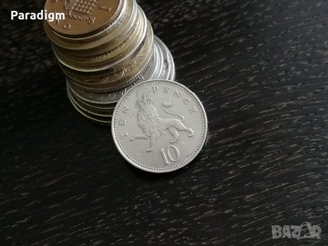 Монета - Великобритания - 10 пенса | 1992г., снимка 1 - Нумизматика и бонистика - 29146436