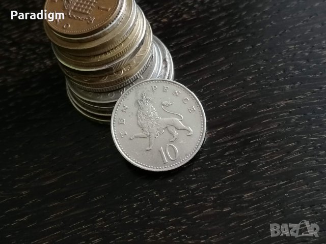 Монета - Великобритания - 10 пенса | 1992г.