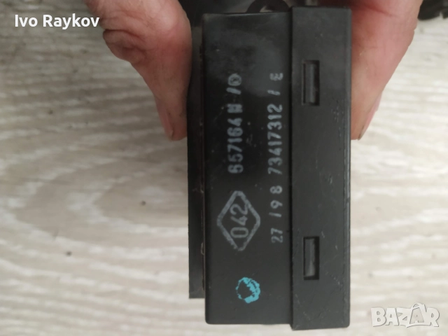 Реостат Резистор Степени Парно , Рено Меган , Renault Megane Scenic 73417312, снимка 5 - Части - 52849891