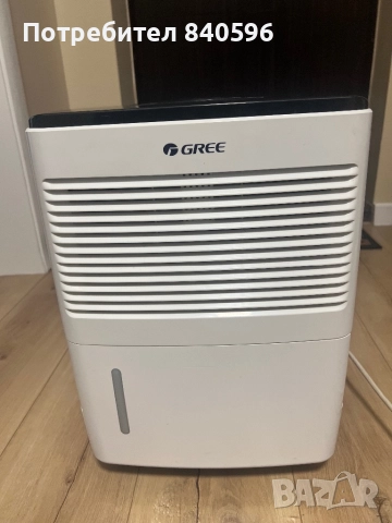 Влагоуловител GREE