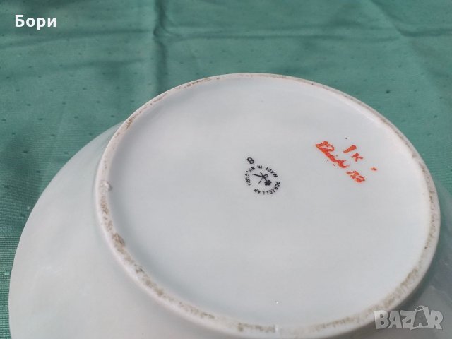 Български порцелан Супник класик, снимка 7 - Чинии - 33948445