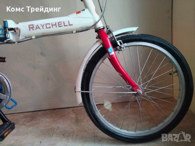 Сгъваем велосипед Raychell (R212) 20", снимка 4 - Велосипеди - 36575444