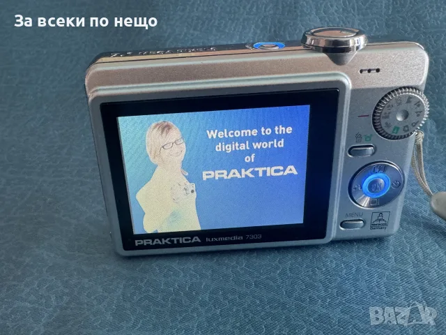 Цифров фотоапарат Praktica Luxmedia 7303 , 7.1mp , 3x zoom, снимка 10 - Фотоапарати - 56228967