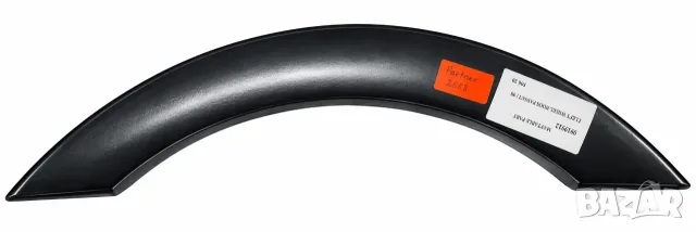 Вежда предна лява VOLKSWAGEN PASSAT 88-93г.№ 2809582