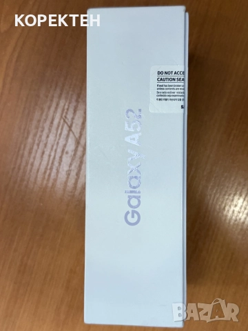 Samsung A52 Лилав Празна Кутия НОВ, снимка 2 - Резервни части за телефони - 55830023
