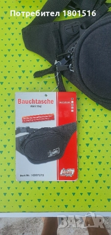 Мото чанта за кръст Louis, снимка 6 - Чанти - 51695518