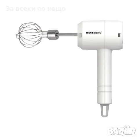Акумулаторен ръчен миксер Hausberg HB4110