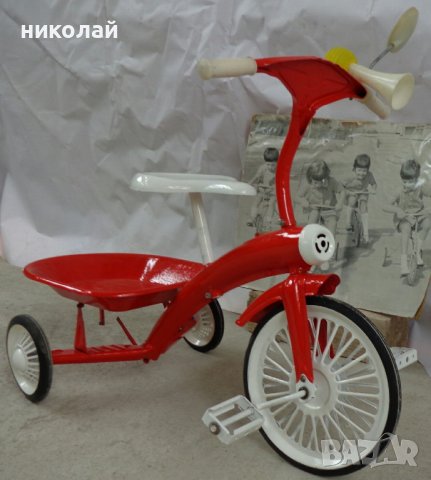 Ретро детски велосипеди триколки употребявани произведени 1977-82 год , снимка 4 - Велосипеди - 36639641