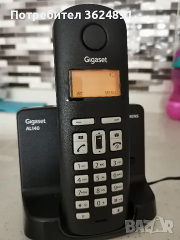 Siemens Gigaset AL140