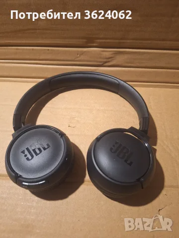 JBL Маркови Блутуут Слушалки, снимка 7 - Слушалки и портативни колонки - 55727935